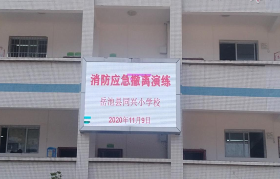 QQ图片20201109194441.png