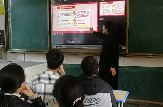 QQ图片20201110091754.png