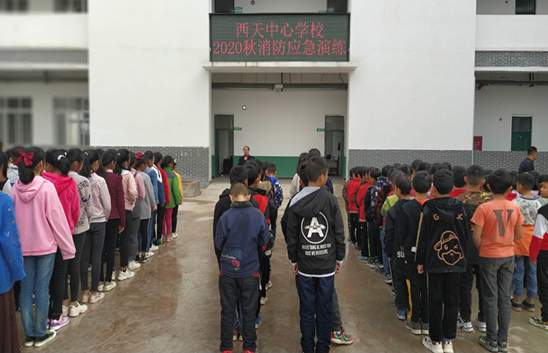 QQ图片20201110094322.png