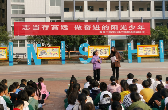 QQ图片20201110095046.png