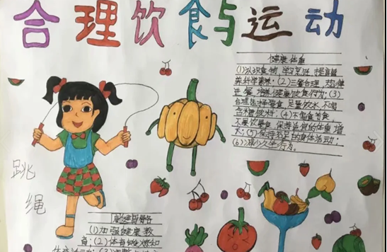 QQ图片20201110104035.png