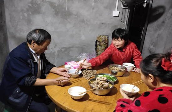 QQ图片20201110110402.png