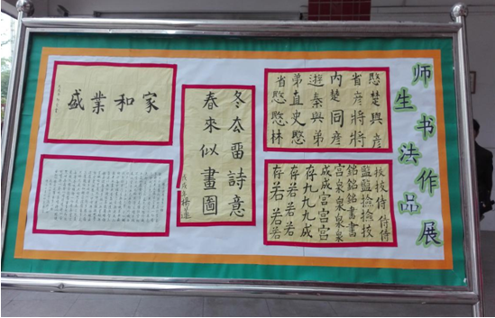QQ图片20201110112125.png