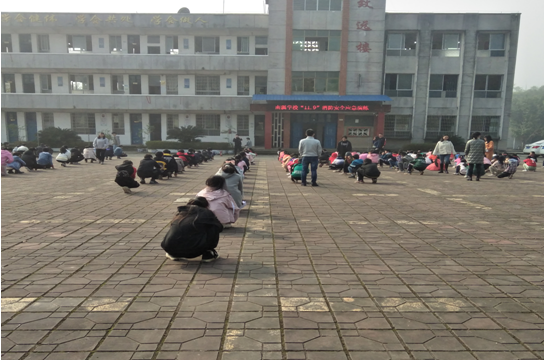 QQ图片20201110113405.png