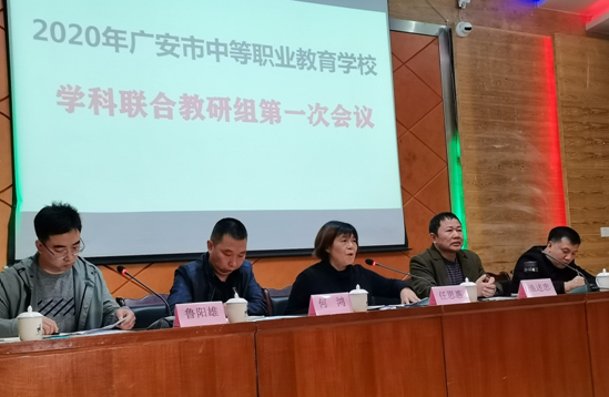 QQ图片20201110174917.png