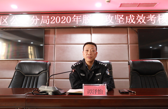 QQ图片20201110175156.png