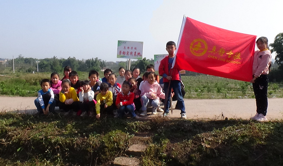 QQ图片20201110175501.png