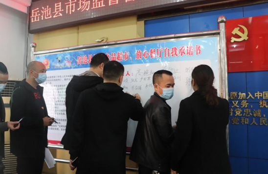 QQ图片20201111165439.png