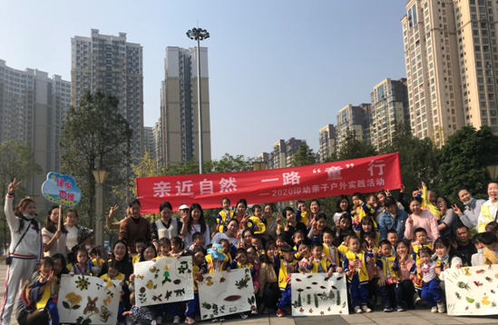 QQ图片20201111171736.png