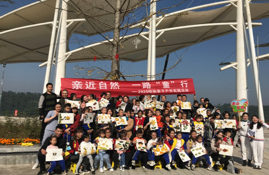 QQ图片20201111171748.png