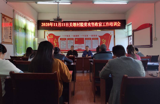 QQ图片20201111171938.png