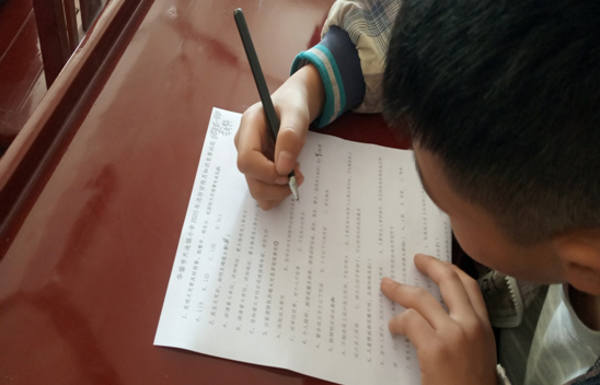 QQ图片20201111191243.png