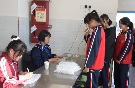 QQ图片20201112104953.png