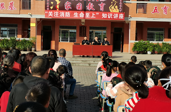 QQ图片20201112105926.png