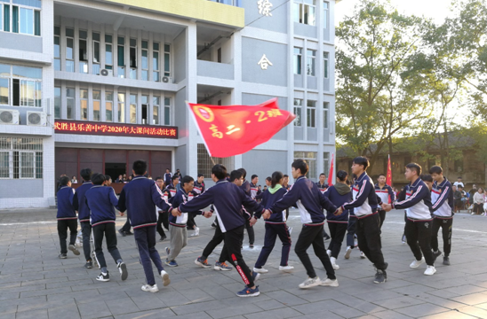 QQ图片20201112110102.png
