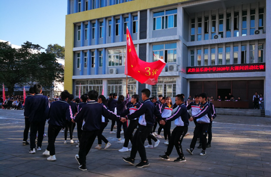 QQ图片20201112110116.png