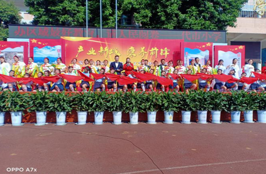 QQ图片20201112114730.png