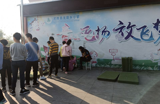 QQ图片20201112121902.png