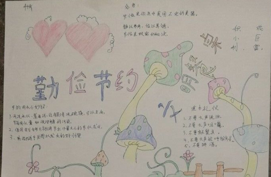 QQ图片20201112134444.png