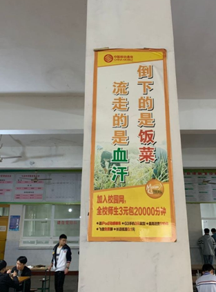 QQ图片20201112134545.png