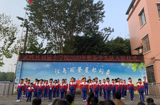 QQ图片20201112150609.png