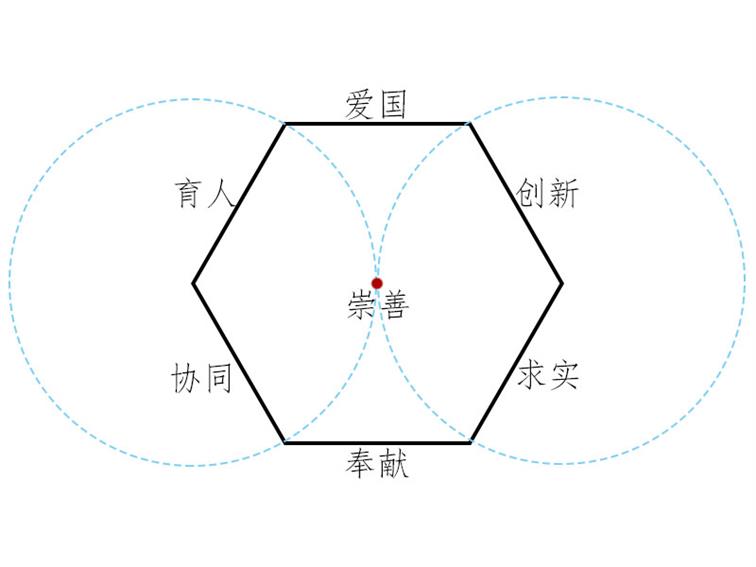 微信图片_20201109103515.png