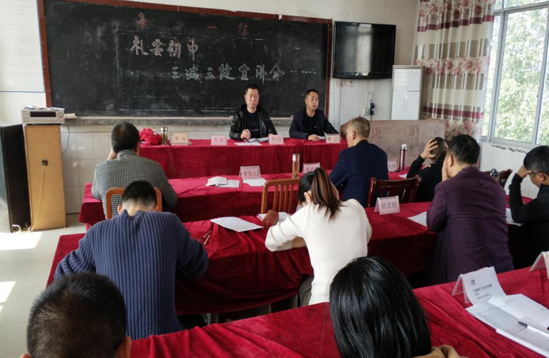 QQ图片20201113094832.png