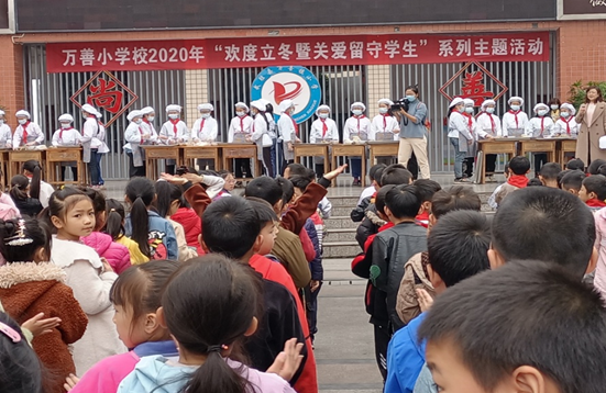 QQ图片20201115092738.png