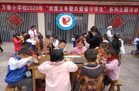 QQ图片20201115092800.png