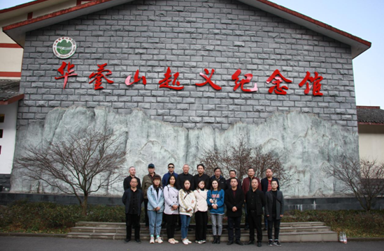 QQ图片20201116132916.png