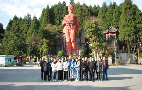 QQ图片20201116132954.png