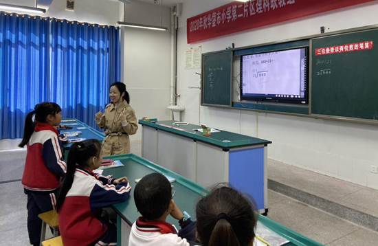 QQ图片20201116133906.png