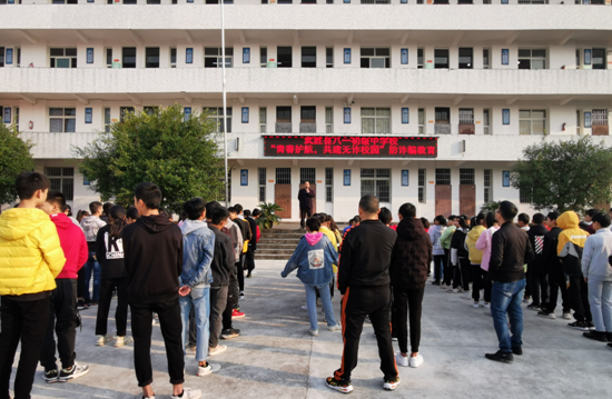 QQ图片20201116134843.png
