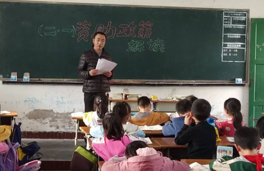 QQ图片20201116135427.png