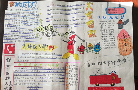 QQ图片20201116135916.png