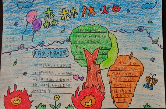 QQ图片20201116135943.png