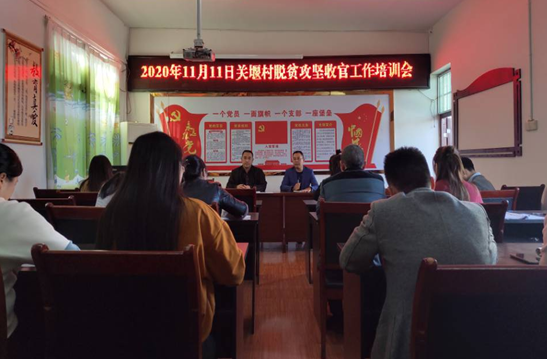 QQ图片20201116144704.png
