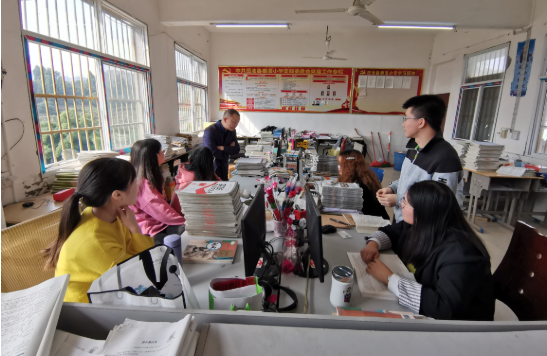 QQ图片20201116170654.png