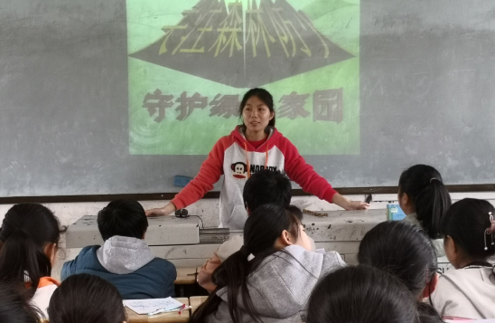 QQ图片20201116170918.png