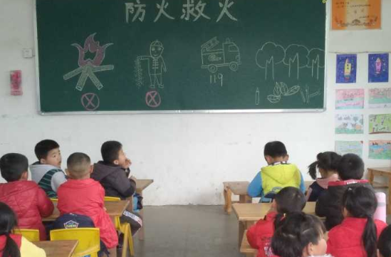 QQ图片20201116170943.png