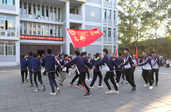 QQ图片20201116172105.png
