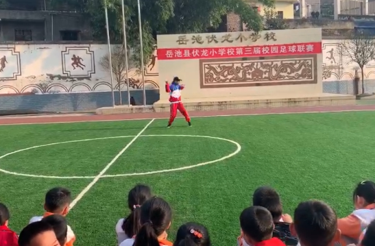 QQ图片20201116180216.png