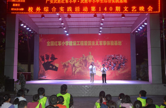 QQ图片20201117093558.png