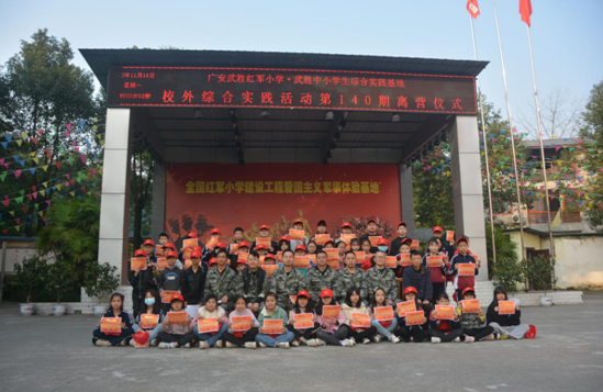 QQ图片20201117093649.png
