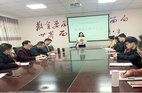QQ图片20201117112331.png