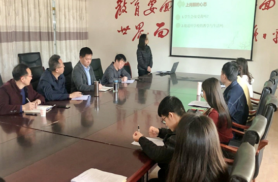 QQ图片20201117112347.png