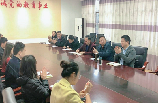 QQ图片20201117112408.png
