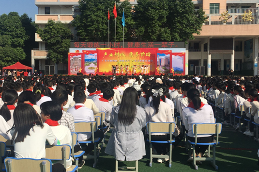 QQ图片20201117133809.png