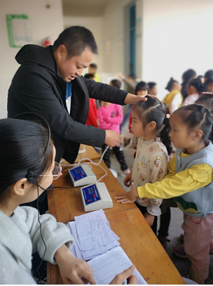 QQ图片20201117152045.png