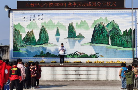 QQ图片20201118145157.png